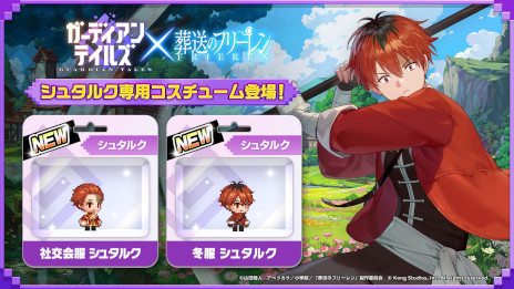 ꡼ No.008Υͥ / ֥ǥƥ륺ס˥Υե꡼פȤΥܥ٥Ȥ򳫺šꥸʥ륹ȡ꡼եܥûԽ