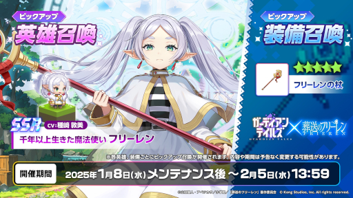 ꡼ No.012Υͥ / ֥ǥƥ륺ס˥Υե꡼פȤΥܥ٥Ȥ򳫺šꥸʥ륹ȡ꡼եܥûԽ