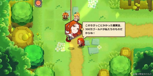 画像ギャラリー No.002のサムネイル画像 / ドット絵のクレン，アリシア，ネルルが大活躍！「ガーディアンテイルズ」でTVアニメ「クレバテス」とのコラボイベントが開催中【PR】