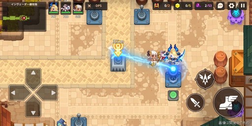 画像ギャラリー No.003のサムネイル画像 / ドット絵のクレン，アリシア，ネルルが大活躍！「ガーディアンテイルズ」でTVアニメ「クレバテス」とのコラボイベントが開催中【PR】