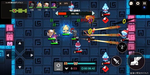 画像ギャラリー No.004のサムネイル画像 / ドット絵のクレン，アリシア，ネルルが大活躍！「ガーディアンテイルズ」でTVアニメ「クレバテス」とのコラボイベントが開催中【PR】