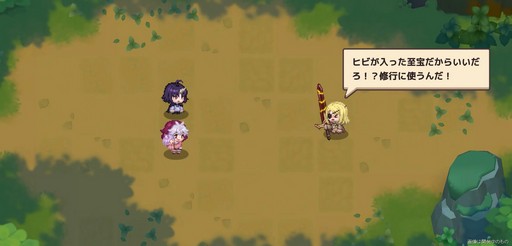 画像ギャラリー No.007のサムネイル画像 / ドット絵のクレン，アリシア，ネルルが大活躍！「ガーディアンテイルズ」でTVアニメ「クレバテス」とのコラボイベントが開催中【PR】