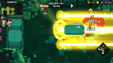 ꡼ No.003 | ֥ǥƥ륺 for NINTENDO SWITCHӥϡ1110Ϣ̵ˤʤ꡼ǰڡ󳫺