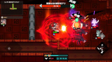 ꡼ No.004 | ֥ǥƥ륺 for NINTENDO SWITCHӥϡ1110Ϣ̵ˤʤ꡼ǰڡ󳫺