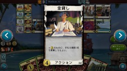 ꡼ No.003Υͥ / ץǡDominionפܸб塼ȥꥢޥץ쥤ʤɤ