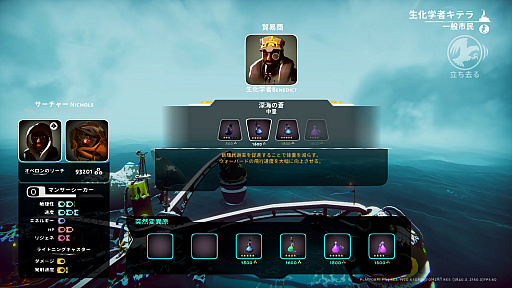 ꡼ No.002 | ֥ե륳˥ ꥢǥפȯ䡣ȥ쥤顼ȳȯԤΥȤ