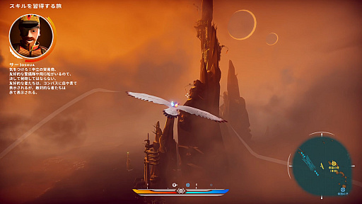 ꡼ No.003 | ֥ե륳˥ ꥢǥפȯ䡣ȥ쥤顼ȳȯԤΥȤ