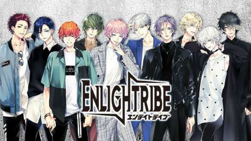 画像ギャラリー No.005のサムネイル画像 / 「ENLIGHTRIBE」第2弾CDリリース発売が決定