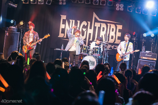 画像ギャラリー No.004のサムネイル画像 / エンライ1周年に全キャストが集結! 初ライブお披露目の場となった「ENLIGHTRIBE 1st Anniversary Live」第1部をレポート