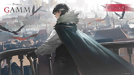 ꡼ No.011Υͥ / Cygames󥷥塼޵Project GAMMפȯɽڸϺ᤬꤬벦ƻե󥿥