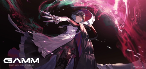 ꡼ No.004 | Cygamesȥ뤬GARNET ARENA: Mages of Magicaryפ˷ꡣ󥻥ץȥȤ䥲̤ΰ