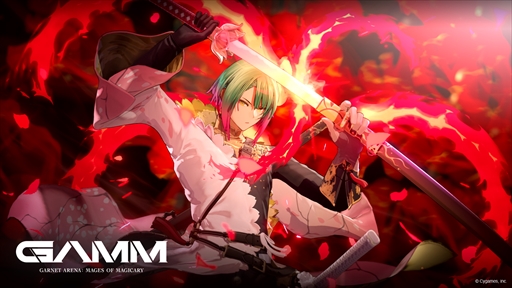 ꡼ No.005 | Cygamesȥ뤬GARNET ARENA: Mages of Magicaryפ˷ꡣ󥻥ץȥȤ䥲̤ΰ