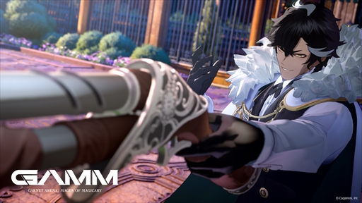 ꡼ No.006 | Cygamesȥ뤬GARNET ARENA: Mages of Magicaryפ˷ꡣ󥻥ץȥȤ䥲̤ΰ