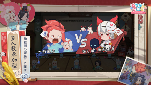 ���������꡼ No.002�Υ���ͥ������ / ���ۻե��꡼���ο���֤��䤫�����ձ�פ����ޥ۸������ۿ����ϡ�����������Ѱ��ˤ������Хȥ��ڤ����