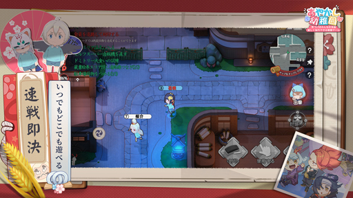 ���������꡼ No.006�Υ���ͥ������ / ���ۻե��꡼���ο���֤��䤫�����ձ�פ����ޥ۸������ۿ����ϡ�����������Ѱ��ˤ������Хȥ��ڤ����