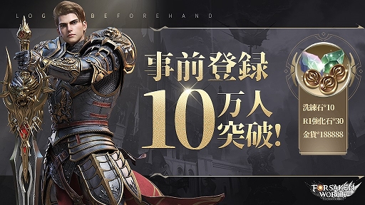 ꡼ No.001 | ֥եɡžס ͣʽƻˤΥ󥿥ӥ塼ư褬