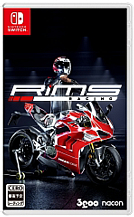 画像ギャラリー No.009のサムネイル画像 / PS5/PS4/Switch用ソフト「リムズ レーシング」が8月19日に発売。レースでの勝利だけでなく,バイク工学も学べるリアルバイクシム