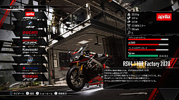 画像ギャラリー No.002のサムネイル画像 / 「リムズ レーシング」のゲームプレイトレイラーが公開。バイクの走行シーンをさまざまな視点で収録