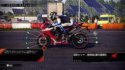 画像ギャラリー No.004のサムネイル画像 / 「リムズ レーシング」のゲームプレイトレイラーが公開。バイクの走行シーンをさまざまな視点で収録