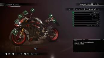 ꡼ No.005Υͥ / PS5ǡ֥ॺ 졼󥰡פȯ䡣ͥ1ܤޤʬ򤷤ƥѡĥޥǤȥꥢ롦Хߥ졼