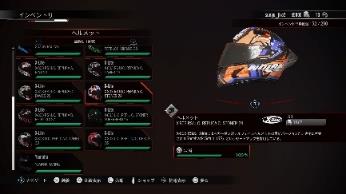 ꡼ No.006Υͥ / PS5ǡ֥ॺ 졼󥰡פȯ䡣ͥ1ܤޤʬ򤷤ƥѡĥޥǤȥꥢ롦Хߥ졼