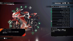 ꡼ No.007 | Switchǡ֥ॺ 졼󥰡פͽդ򳫻ϡPS5Ǥ922ȯ