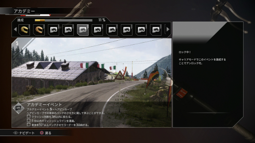 ꡼ No.017 | Х졼󥰡ߥ졼֥ॺ 졼󥰡ץץ쥤ݡȡ졼塼˥󥰤ޤؤ̥Ϥ;ʤθǤ