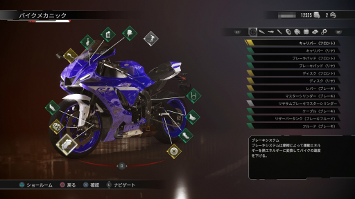 ꡼ No.024 | Х졼󥰡ߥ졼֥ॺ 졼󥰡ץץ쥤ݡȡ졼塼˥󥰤ޤؤ̥Ϥ;ʤθǤ