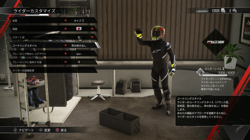 ꡼ No.029 | Х졼󥰡ߥ졼֥ॺ 졼󥰡ץץ쥤ݡȡ졼塼˥󥰤ޤؤ̥Ϥ;ʤθǤ