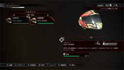 ꡼ No.031 | Х졼󥰡ߥ졼֥ॺ 졼󥰡ץץ쥤ݡȡ졼塼˥󥰤ޤؤ̥Ϥ;ʤθǤ