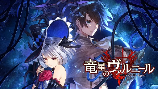 ꡼ No.001 | εΥˡפNintendo SwitchǤ527ȯ䡣λ̿ӤӤΤãοʱ̿RPG