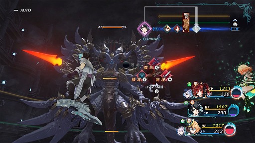 ꡼ No.003 | εΥˡפNintendo SwitchǤ527ȯ䡣λ̿ӤӤΤãοʱ̿RPG