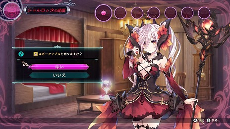 ꡼ No.011 | εΥˡפNintendo SwitchǤ527ȯ䡣λ̿ӤӤΤãοʱ̿RPG