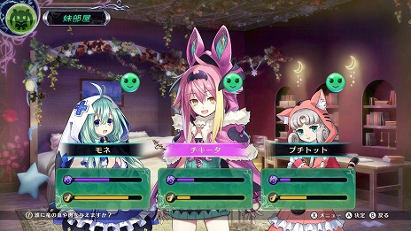 ꡼ No.012 | εΥˡפNintendo SwitchǤ527ȯ䡣λ̿ӤӤΤãοʱ̿RPG