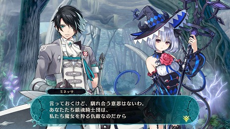 ꡼ No.013 | εΥˡפNintendo SwitchǤ527ȯ䡣λ̿ӤӤΤãοʱ̿RPG