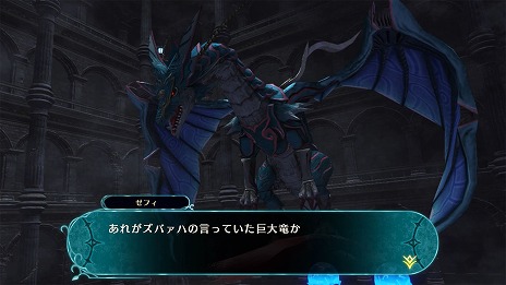 ꡼ No.016 | εΥˡפNintendo SwitchǤ527ȯ䡣λ̿ӤӤΤãοʱ̿RPG