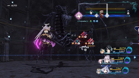 ꡼ No.017 | εΥˡפNintendo SwitchǤ527ȯ䡣λ̿ӤӤΤãοʱ̿RPG