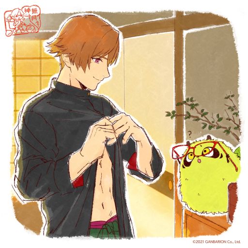 ꡼ No.006Υͥ / Switchǡֱ郎˻ҤȤΤפ1ǯåץǡVer.2.1.0ۿȵǰ»