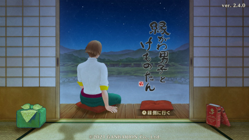 ꡼ No.001 | 䤷˻ҤȲΤȰˡ¼餷ޤ󤫡ֱ郎˻ҤȤΤפ̥ϤȤᥳƥĤҲ