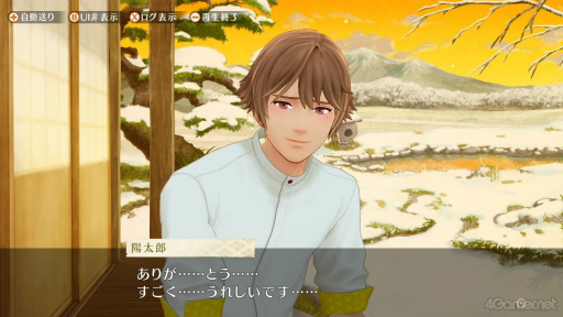 ꡼ No.003 | 䤷˻ҤȲΤȰˡ¼餷ޤ󤫡ֱ郎˻ҤȤΤפ̥ϤȤᥳƥĤҲ