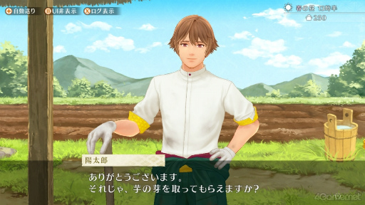 ꡼ No.004 | 䤷˻ҤȲΤȰˡ¼餷ޤ󤫡ֱ郎˻ҤȤΤפ̥ϤȤᥳƥĤҲ