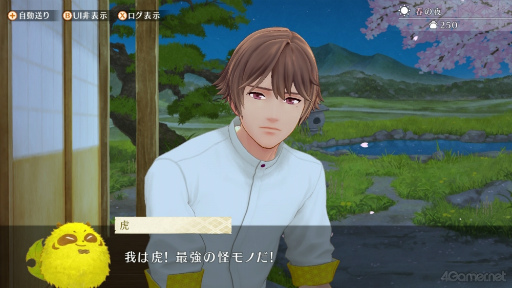 ꡼ No.005 | 䤷˻ҤȲΤȰˡ¼餷ޤ󤫡ֱ郎˻ҤȤΤפ̥ϤȤᥳƥĤҲ