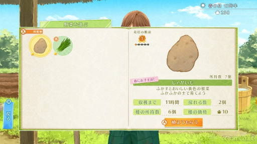 ꡼ No.007 | 䤷˻ҤȲΤȰˡ¼餷ޤ󤫡ֱ郎˻ҤȤΤפ̥ϤȤᥳƥĤҲ