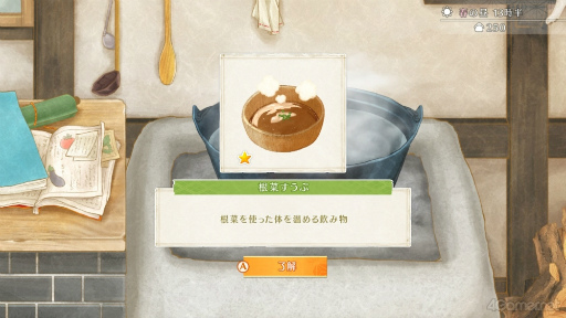 ꡼ No.008 | 䤷˻ҤȲΤȰˡ¼餷ޤ󤫡ֱ郎˻ҤȤΤפ̥ϤȤᥳƥĤҲ