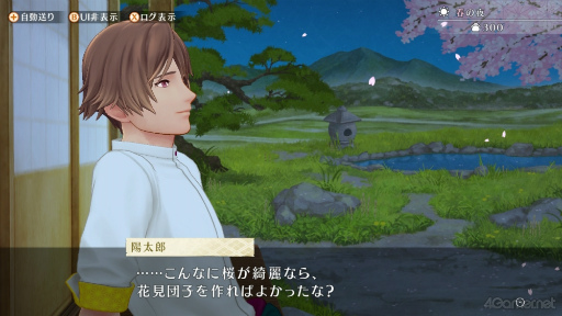 ꡼ No.011 | 䤷˻ҤȲΤȰˡ¼餷ޤ󤫡ֱ郎˻ҤȤΤפ̥ϤȤᥳƥĤҲ