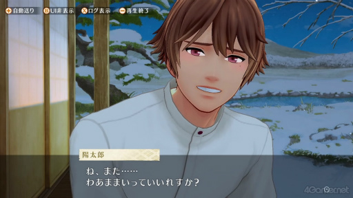 ꡼ No.014 | 䤷˻ҤȲΤȰˡ¼餷ޤ󤫡ֱ郎˻ҤȤΤפ̥ϤȤᥳƥĤҲ