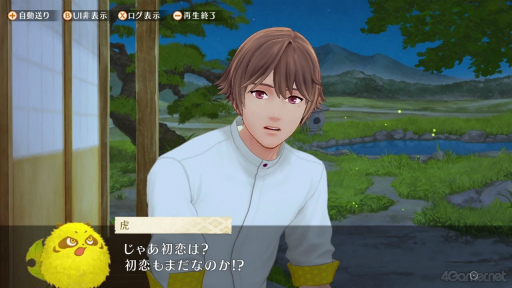 ꡼ No.015 | 䤷˻ҤȲΤȰˡ¼餷ޤ󤫡ֱ郎˻ҤȤΤפ̥ϤȤᥳƥĤҲ