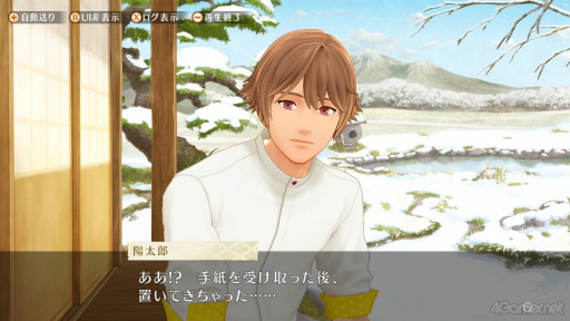 ꡼ No.016 | 䤷˻ҤȲΤȰˡ¼餷ޤ󤫡ֱ郎˻ҤȤΤפ̥ϤȤᥳƥĤҲ