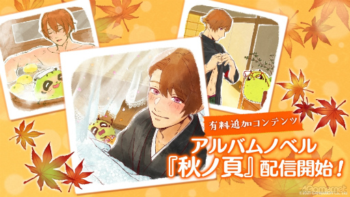 ꡼ No.017 | 䤷˻ҤȲΤȰˡ¼餷ޤ󤫡ֱ郎˻ҤȤΤפ̥ϤȤᥳƥĤҲ