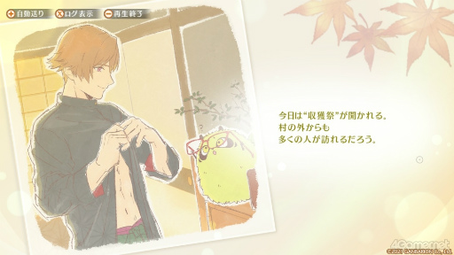 ꡼ No.018 | 䤷˻ҤȲΤȰˡ¼餷ޤ󤫡ֱ郎˻ҤȤΤפ̥ϤȤᥳƥĤҲ